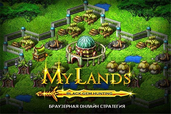 mlgame